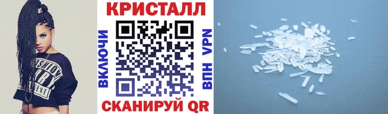 Амфетамин 97%  Карабаново 