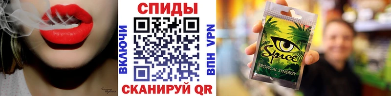 где продают наркотики  Карабаново  БУТИРАТ Butirat 