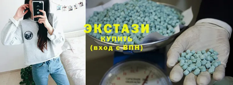 Ecstasy VHQ  Карабаново 