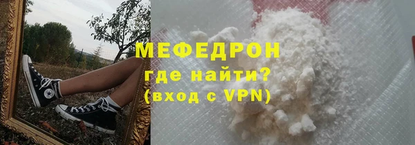 ПСИЛОЦИБИНОВЫЕ ГРИБЫ Михайлов