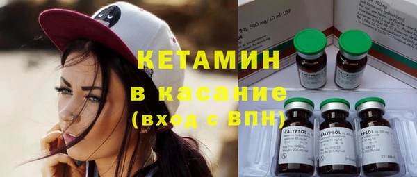 эйфоретик Михайловка