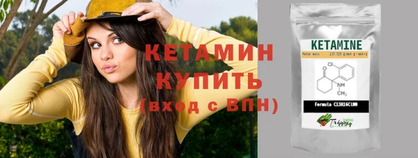 дживик Михайловск