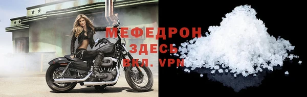 ПСИЛОЦИБИНОВЫЕ ГРИБЫ Михайлов