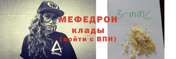 ПСИЛОЦИБИНОВЫЕ ГРИБЫ Михайлов