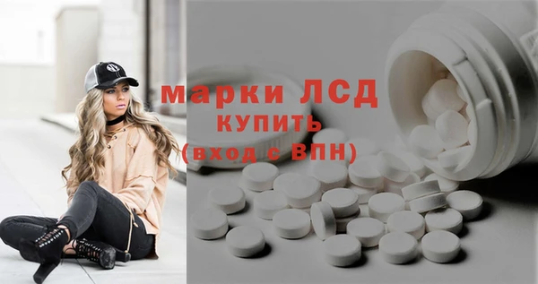 ешки Белая Калитва