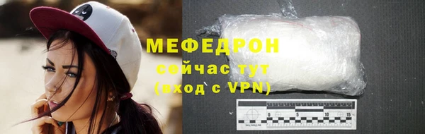 кокаин VHQ Заволжье