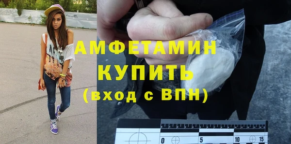 spice Надым