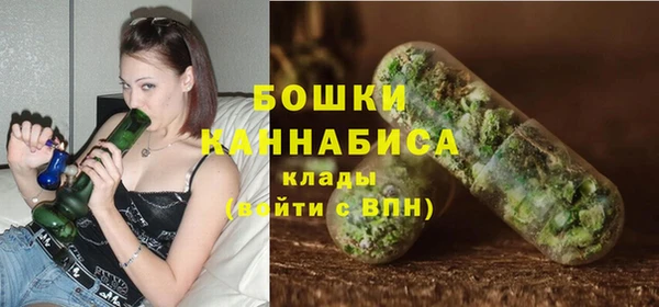 эйфоретик Михайловка