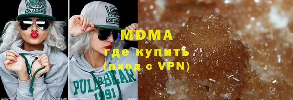 дживик Михайловск