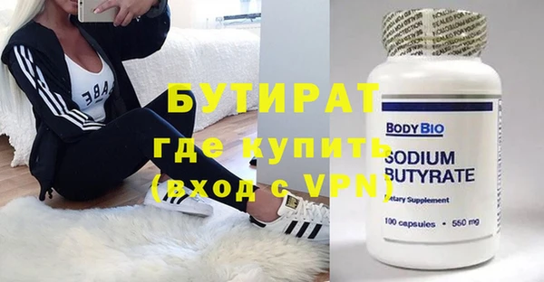 ПСИЛОЦИБИНОВЫЕ ГРИБЫ Михайлов